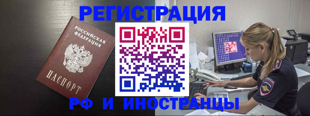 форма 3 в Бирске